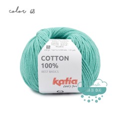 Cotton 100% Katia