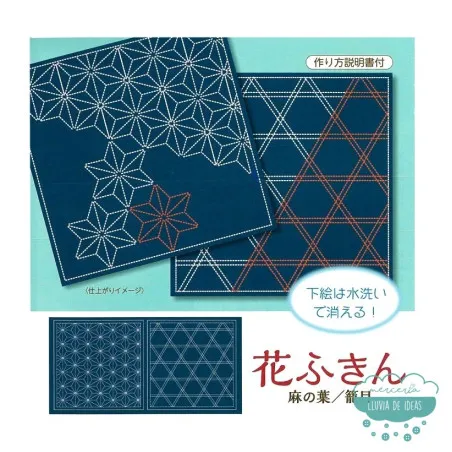 Tela Sashiko Asanoha