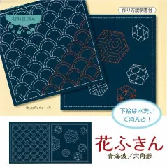 Tela Sashiko Seigaiha